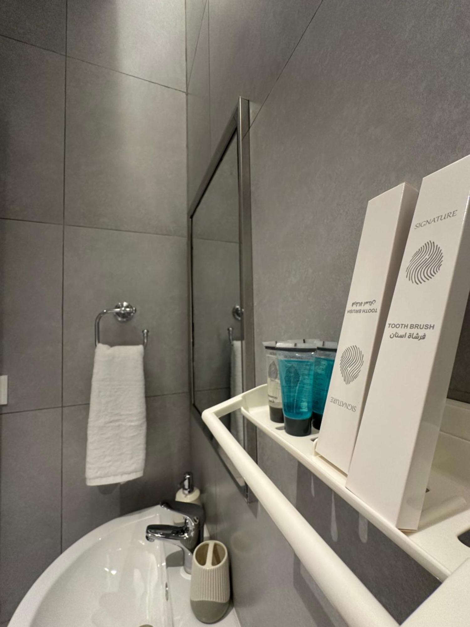 Al Majdiah Village قرية الماجدية Apartment Riyadh