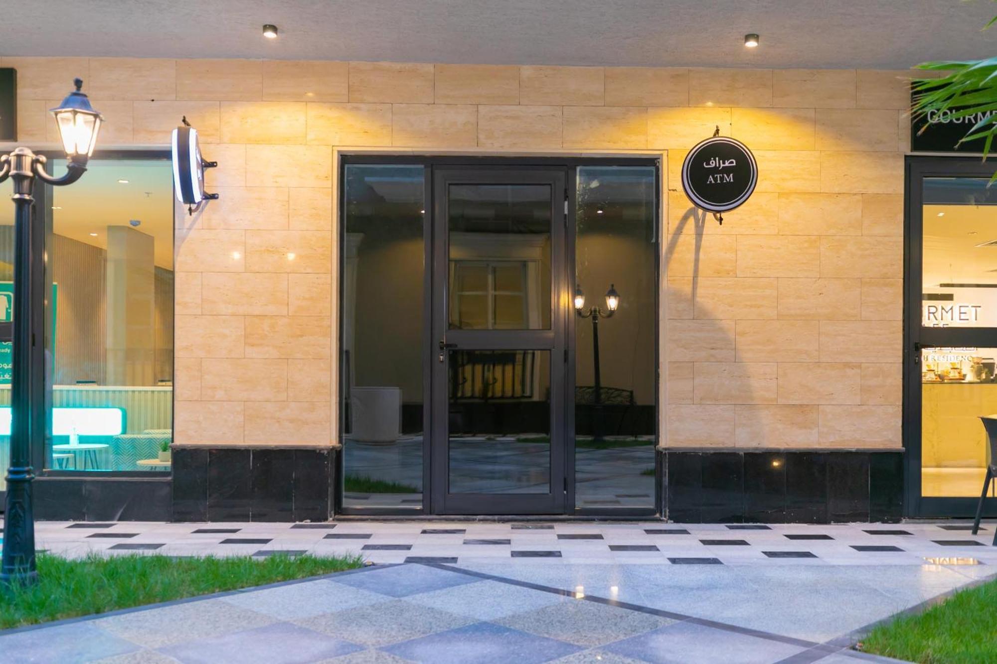 Al Majdiah Village قرية الماجدية Apartment